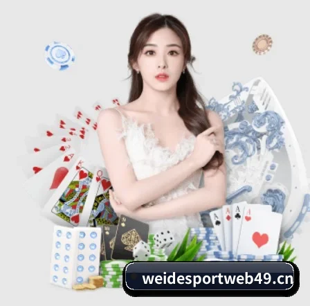 专业赛事服务, 为你而来